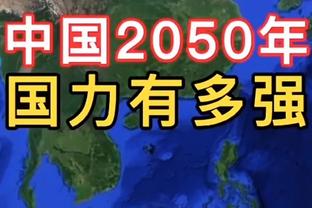 Opta非洲杯夺冠概率：塞内加尔12.8%最高，摩洛哥第3，埃及第5